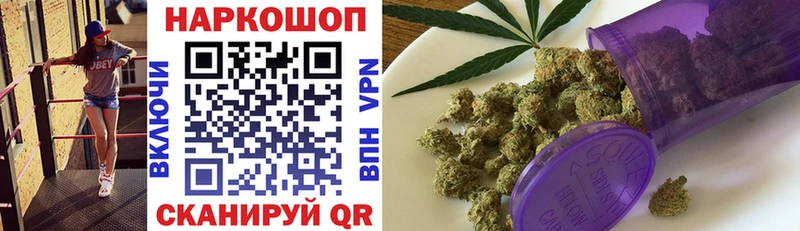 Наркошоп Качканар Гашиш мега ТОР МДМА Мефедрон COCAIN