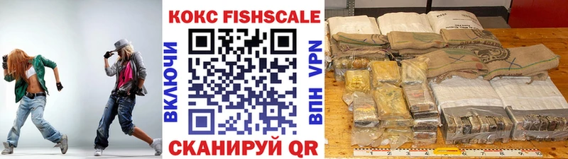 купить   Качканар  COCAIN Эквадор 