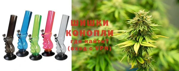 дистиллят марихуана Бородино