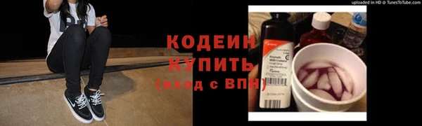 дистиллят марихуана Бородино