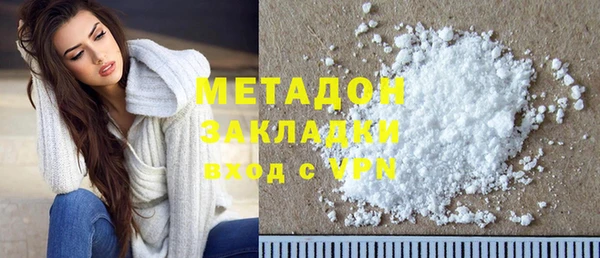 тгк Богданович