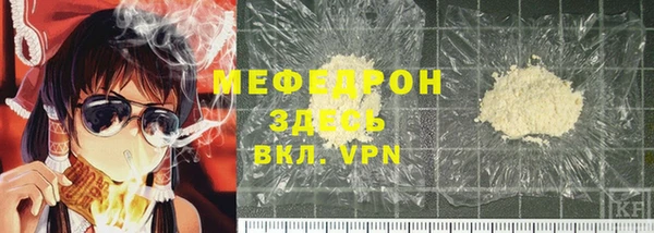 дистиллят марихуана Тихвин