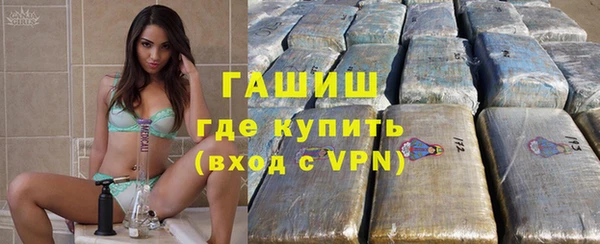 прущая мука Богородск