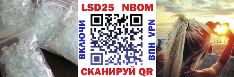 LSD-25 экстази ecstasy  Качканар 